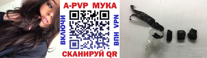 Хочу наркоту Богданович Конопля COCAIN Альфа ПВП Мефедрон НБОМе Гашиш
