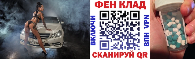 Амфетамин Розовый  Богданович 