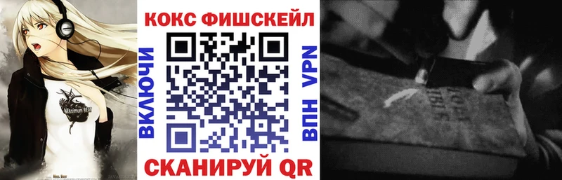 магазин  наркотиков  Богданович  Кокаин Columbia 
