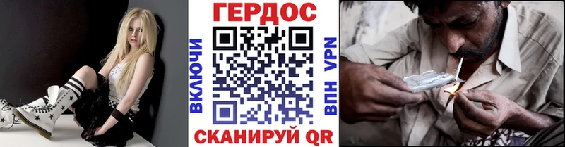 Героин афганец  Богданович 