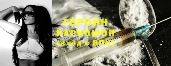 mix Балабаново