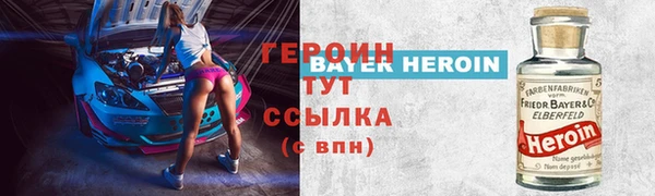 а пвп мука Баксан