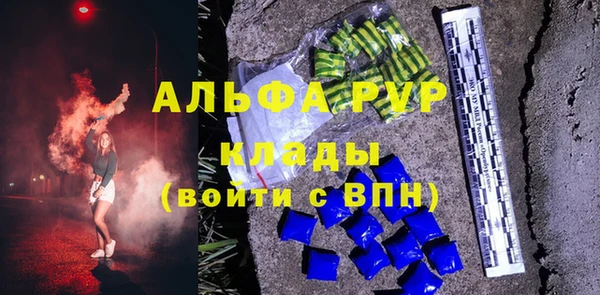 mix Балабаново