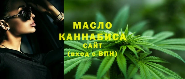 а пвп мука Баксан
