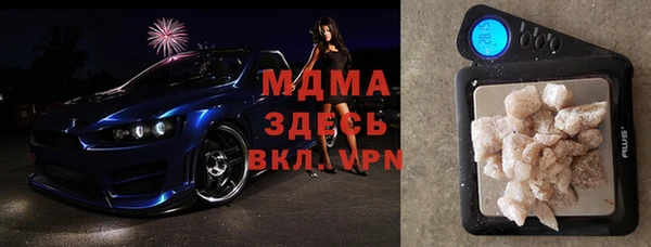а пвп мука Баксан