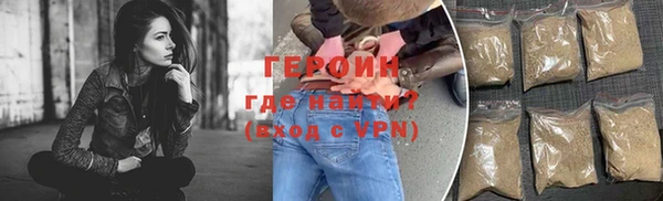 а пвп мука Баксан
