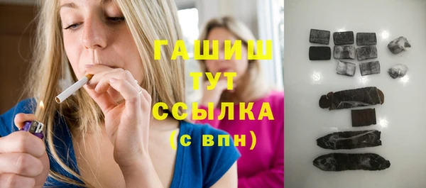 mix Балабаново