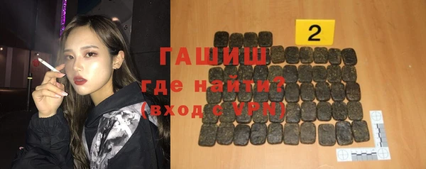 меф VHQ Балахна