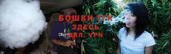 mix Балабаново