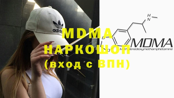 меф VHQ Балахна
