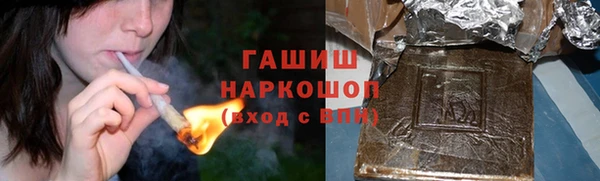 а пвп мука Баксан