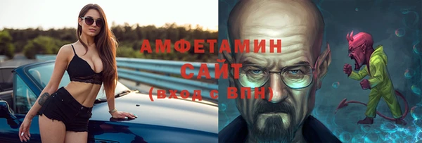 mix Балабаново
