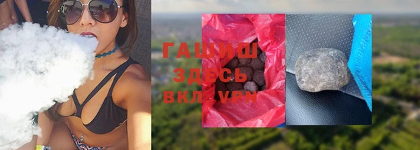 а пвп мука Баксан
