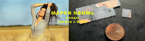 меф VHQ Балахна