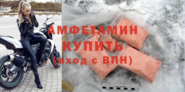 меф VHQ Балахна