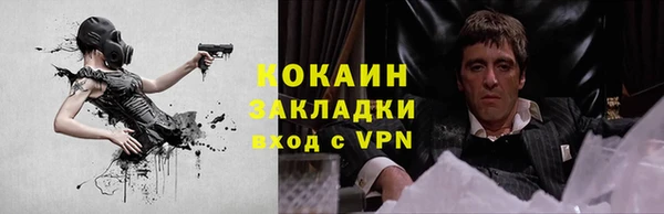 mix Балабаново