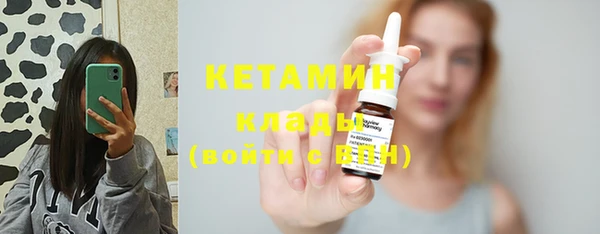 mix Балабаново