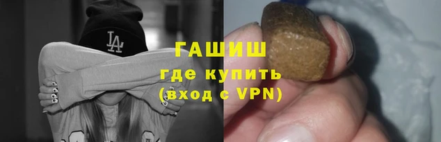 меф VHQ Балахна