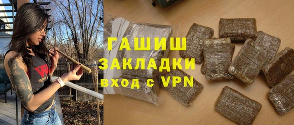 mix Балабаново