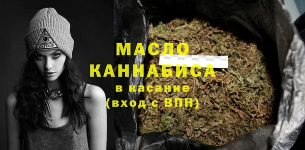 меф VHQ Балахна