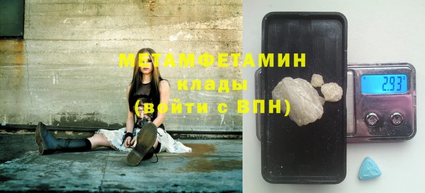 mix Балабаново