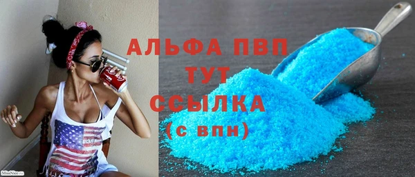 mix Балабаново
