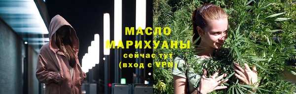 а пвп мука Баксан