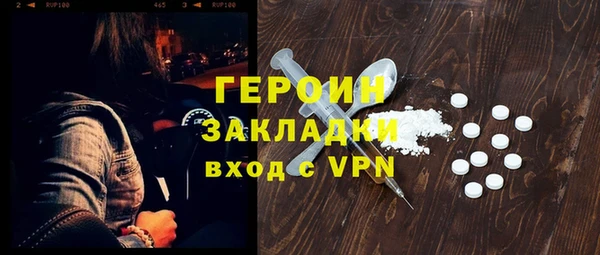 а пвп мука Баксан