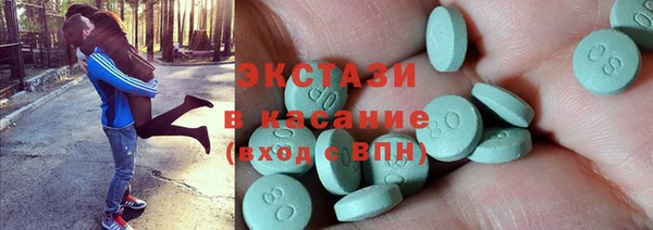 а пвп мука Баксан