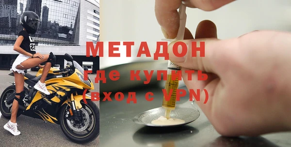mix Балабаново