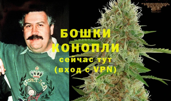 меф VHQ Балахна