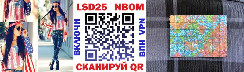 mega как зайти  Богданович  Марки N-bome 1,5мг  даркнет сайт 