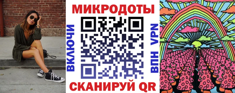 Псилоцибиновые грибы Cubensis Богданович